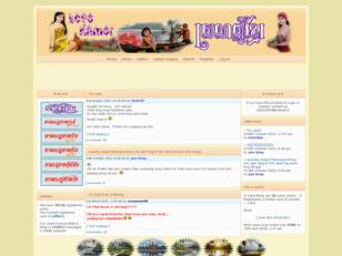 LoveKhmer